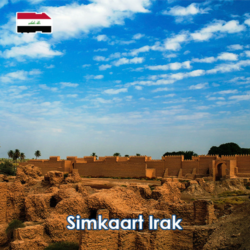 Data SIM-kaart Irak 3GB (15 dagen)