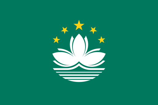 eSIM Macau Unlimited (7 Tage) (Kopie)