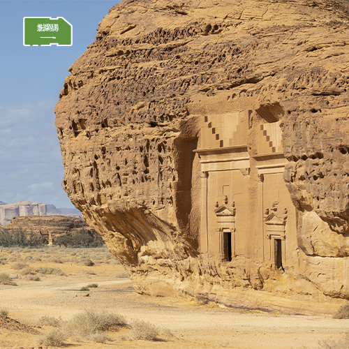 Daten-SIM-Karte Saudi-Arabien 3GB (30 Tage)