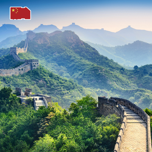 Daten-SIM-Karte China Unbegrenzt (30 Tage)