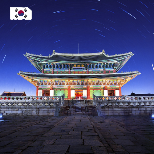 Daten-SIM-Karte Südkorea 25 GB (30 Tage)