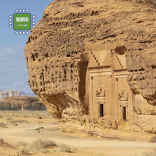 [WW_901O_STACK_ONEOFF_KSA_3GB_30D] Saudi-Arabien 3 GB aufladen (30 Tage)